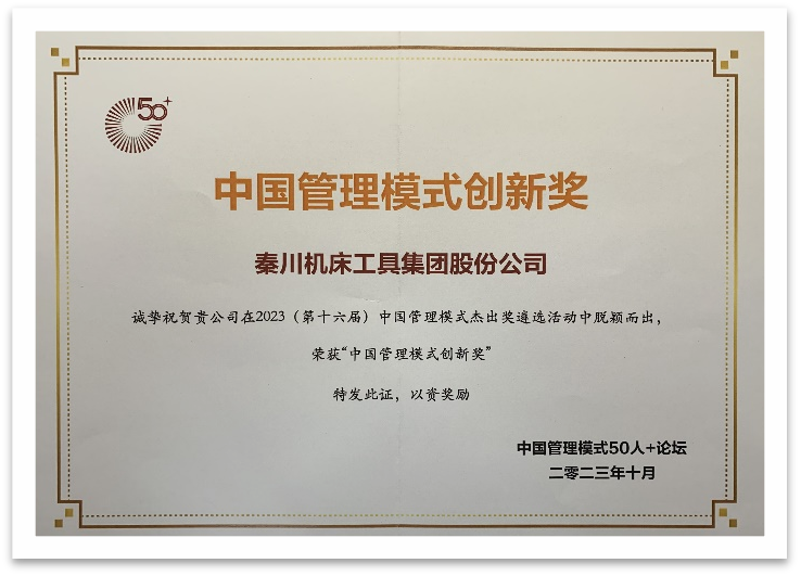 jbo竞博·(电竞)Dota2、LoL、CSGO等电竞赛事竞猜