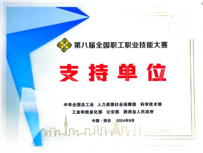 jbo竞博·(电竞)Dota2、LoL、CSGO等电竞赛事竞猜
