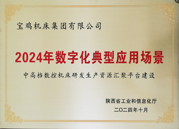 jbo竞博·(电竞)Dota2、LoL、CSGO等电竞赛事竞猜