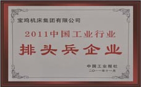 jbo竞博·(电竞)Dota2、LoL、CSGO等电竞赛事竞猜